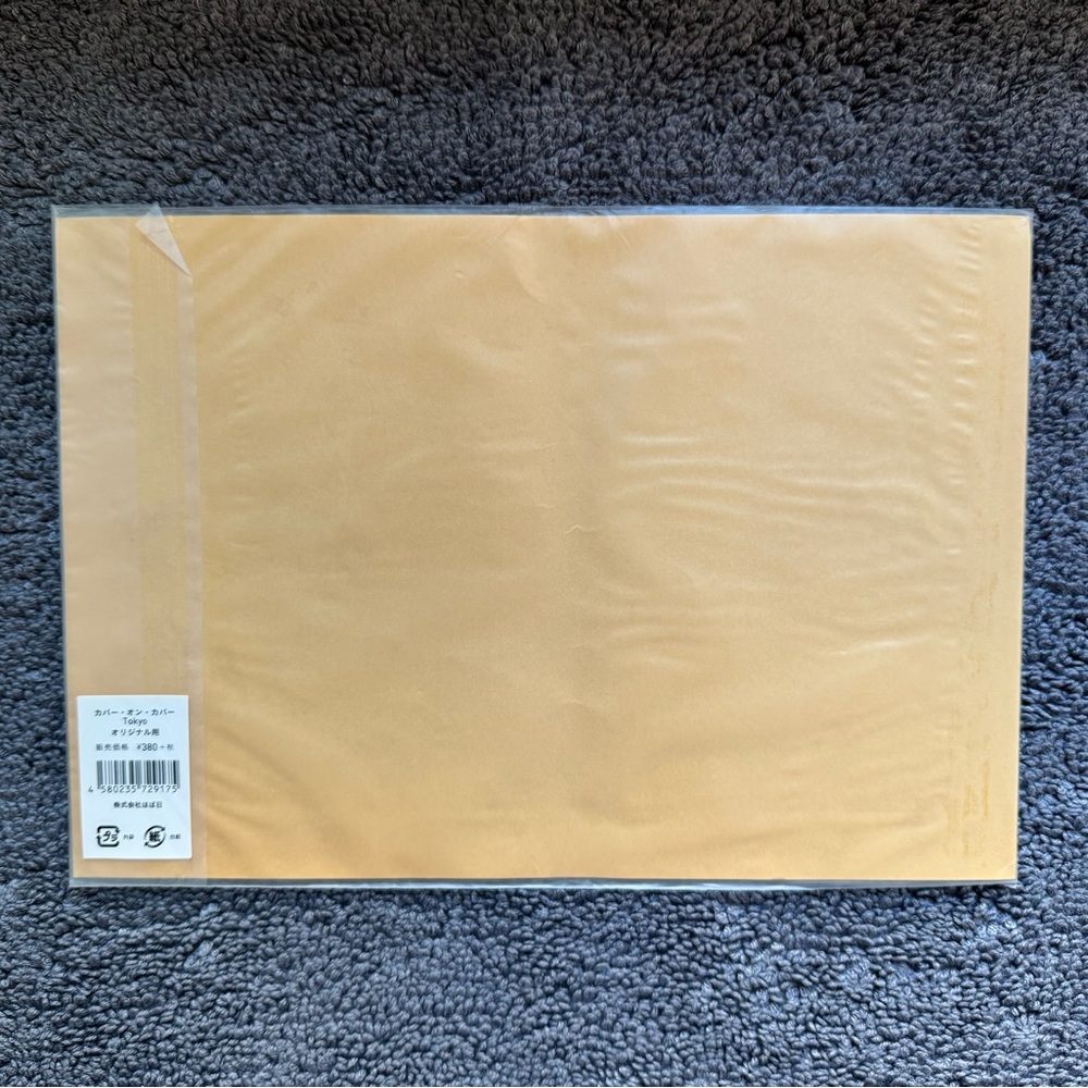 Hobonichi Techo Cover on Cover ( A6, Tokyo ) NEW - Picture 2 of 3